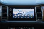 Skoda Kodiaq Scout 2017 года (WW)